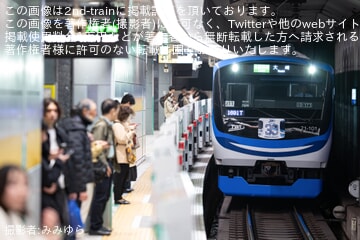 【東臨】71-000形使用「りんかい線開業30周年記念列車」運行開始