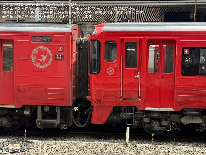 【JR九】元JR四国のキハ186-1017が営業運転を開始を不明で撮影した写真