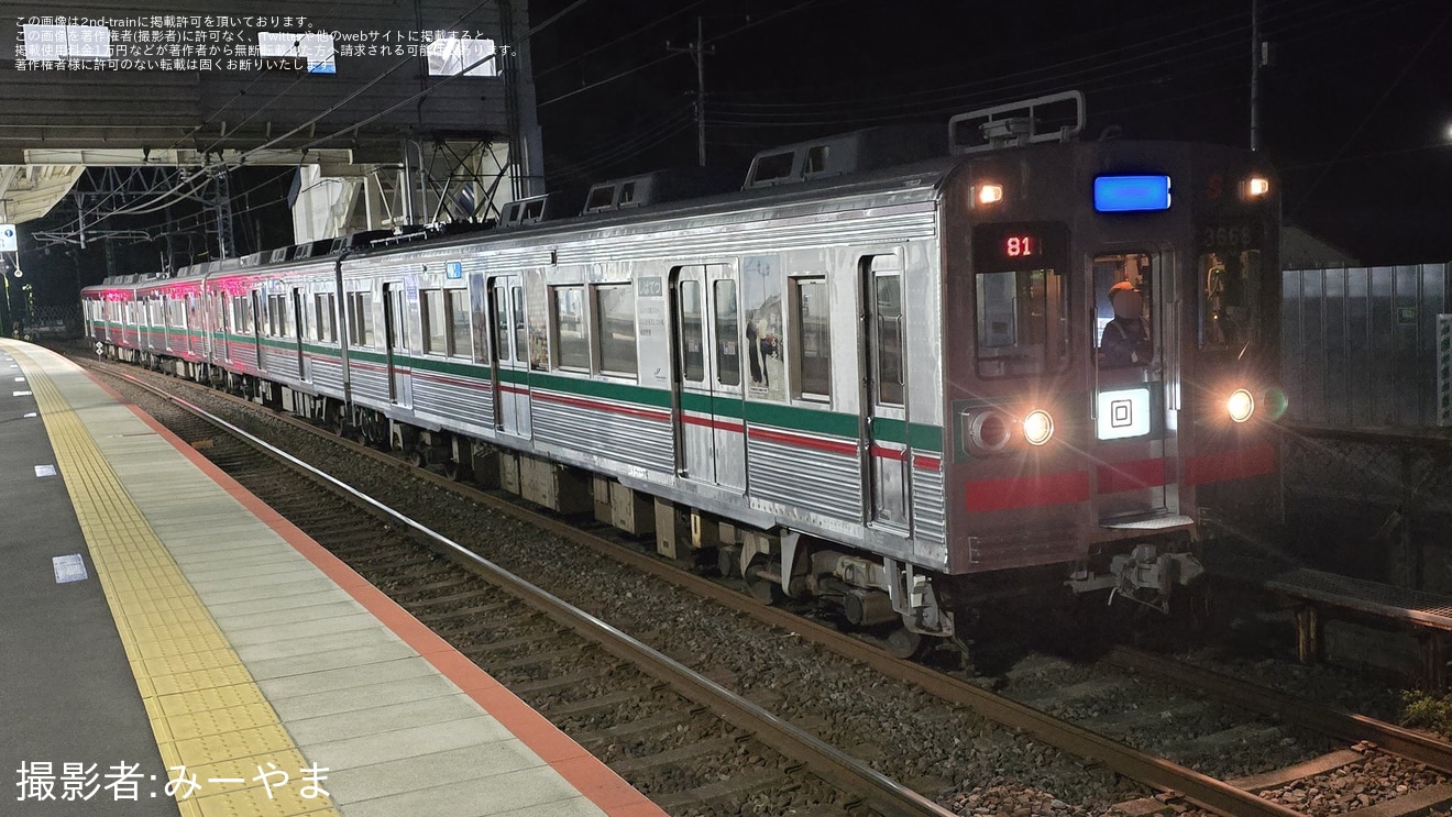 【芝山】芝山鉄道に転用される3600形3668編成が構内入換で姿を見せるの拡大写真