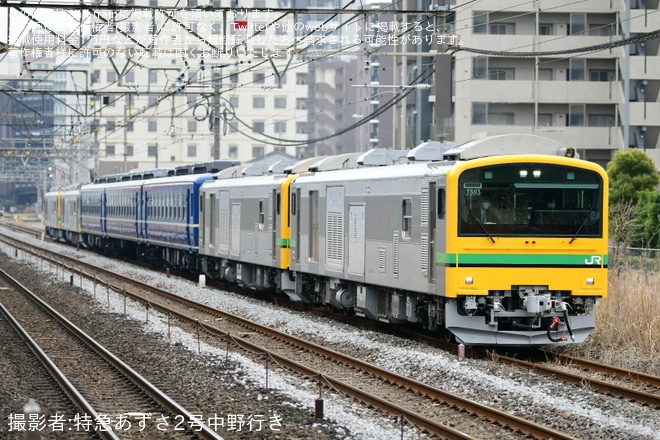 【JR東】GV-E197系2編成で12系客車を挟んだ試運転を実施を不明で撮影した写真