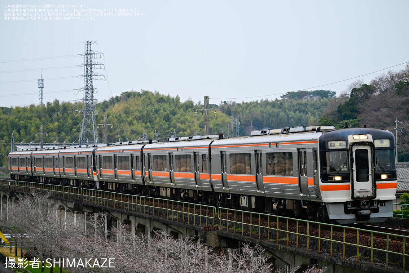 【JR海】F1日本グランプリ輸送でキハ75系6両編成の快速列車を運転の拡大写真