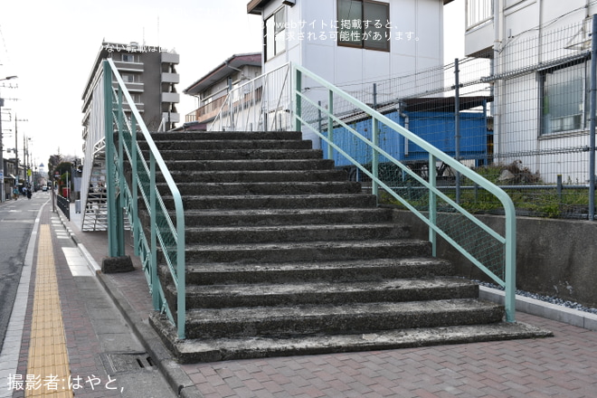 【三鷹市】三鷹こ線人道橋跡ポケットスペースがオープン - 三鷹人道こ線橋跡ポケットスペースにて撮影