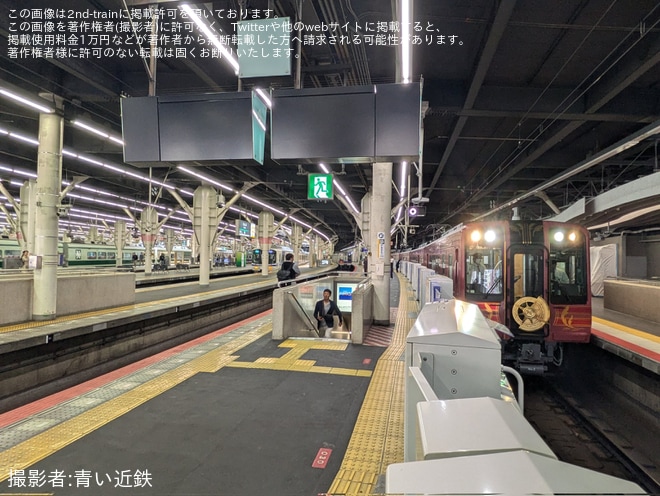 を難波駅で撮影した写真