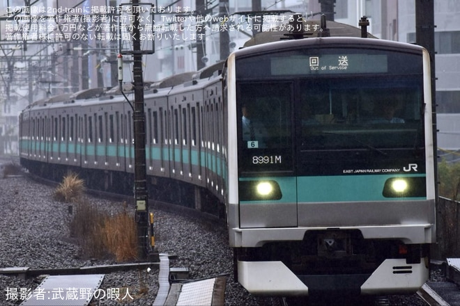 【JR東】E233系マト6編成東京総合車両センター入場回送を恵比寿駅で撮影した写真