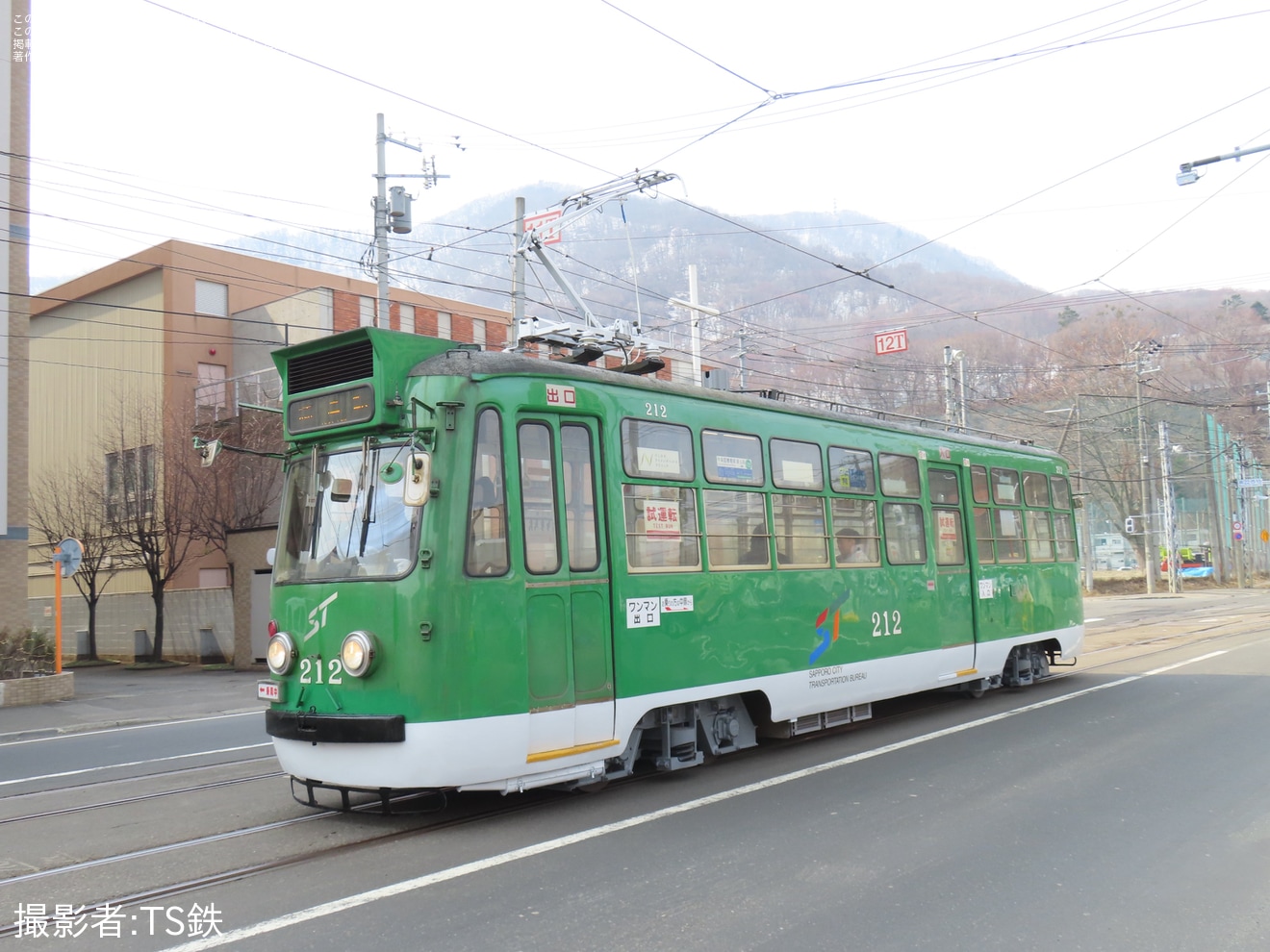 【札幌市交】210形212号が全般検査を終えて試運転の拡大写真