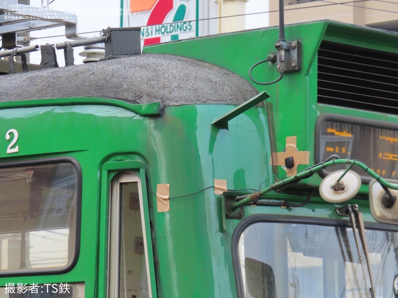 【札幌市交】210形212号が全般検査を終えて試運転の拡大写真