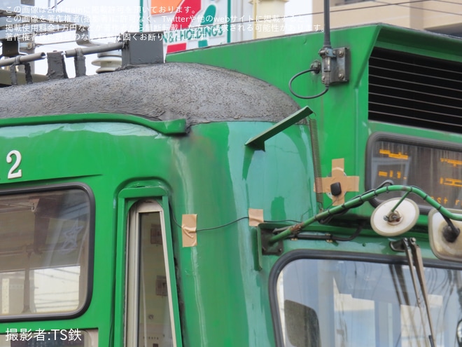 【札幌市交】210形212号が全般検査を終えて試運転を不明で撮影した写真