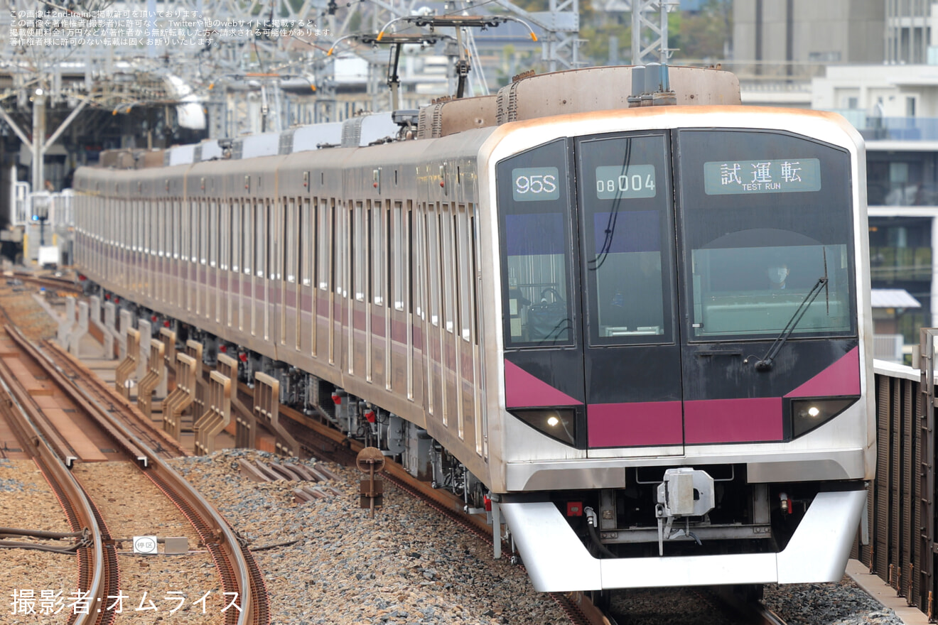 【メトロ】08系08-104F鷺沼工場出場試運転を実施の拡大写真