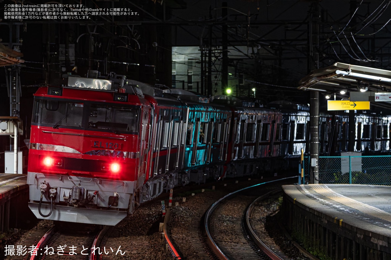 【名鉄】9100系9125F+9126F+9127FがEL120により回送の拡大写真