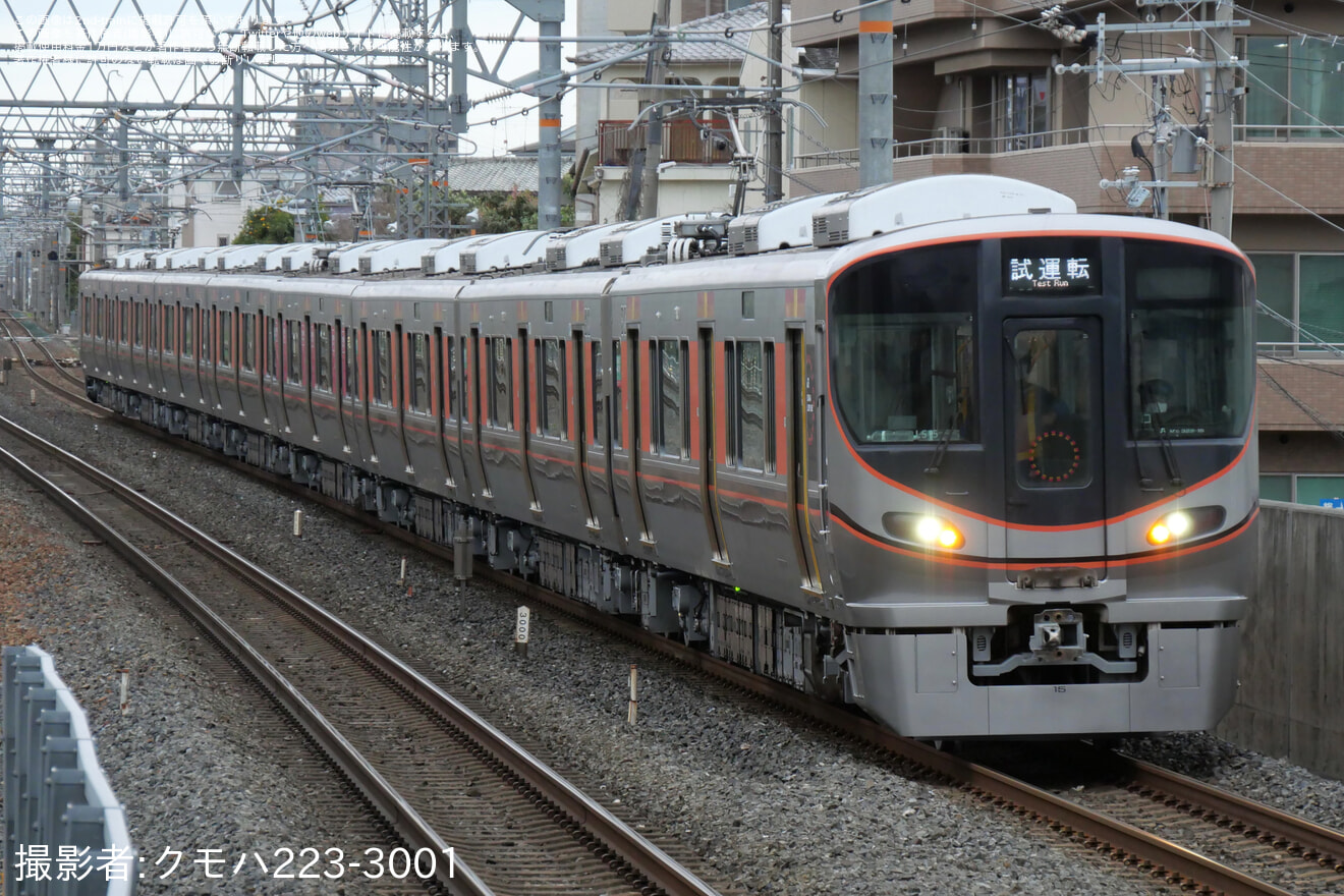 【JR西】323系LS15編成吹田総合車両所本所出場試運転の拡大写真