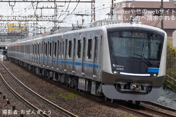 byおぜんぎょう