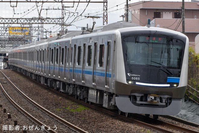 【小田急】5000形5065F(5065×10)新車性能確認試運転 - 愛甲石田～伊勢原間にて撮影