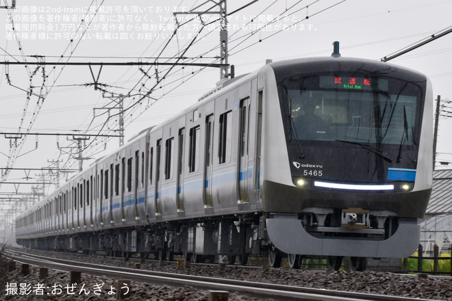 【小田急】5000形5065F(5065×10)新車性能確認試運転 - 栢山～富水間にて撮影
