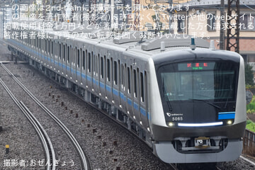 【小田急】5000形5065F(5065×10)新車性能確認試運転