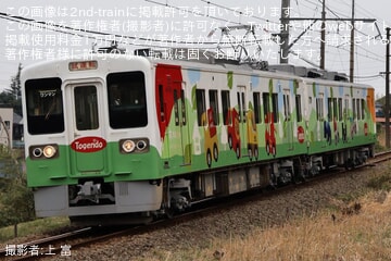 【上信】700形701F出場試運転