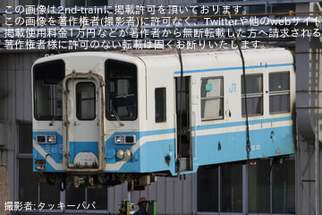 【JR四】キハ32-16とキハ32-20が解体・搬出・陸送