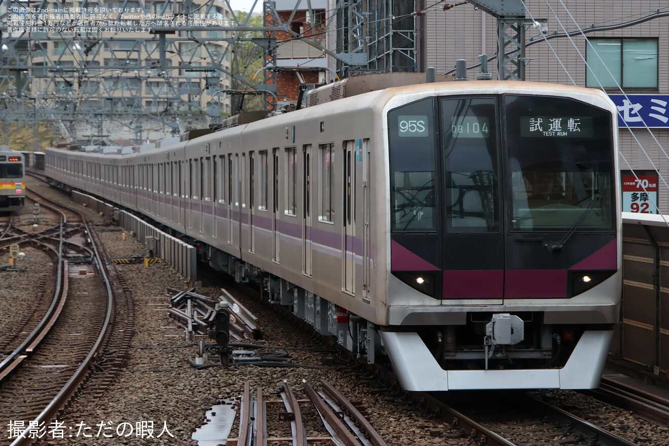 【メトロ】08系08-104F鷺沼工場出場試運転を実施の拡大写真
