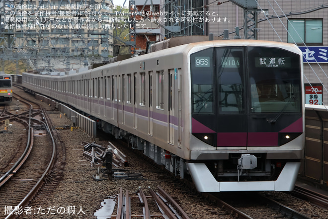 【メトロ】08系08-104F鷺沼工場出場試運転を実施 - 溝の口駅にて撮影