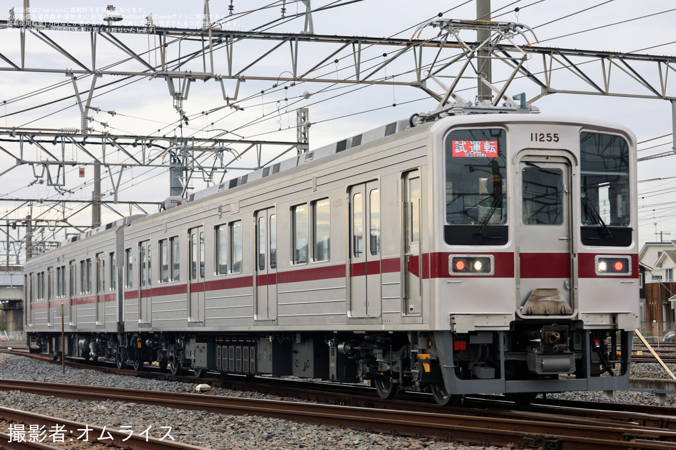 【東武】10030型11255F 南栗橋工場出場試運転の拡大写真