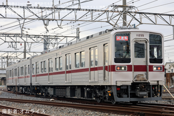 を栗橋～南栗橋間で撮影した写真