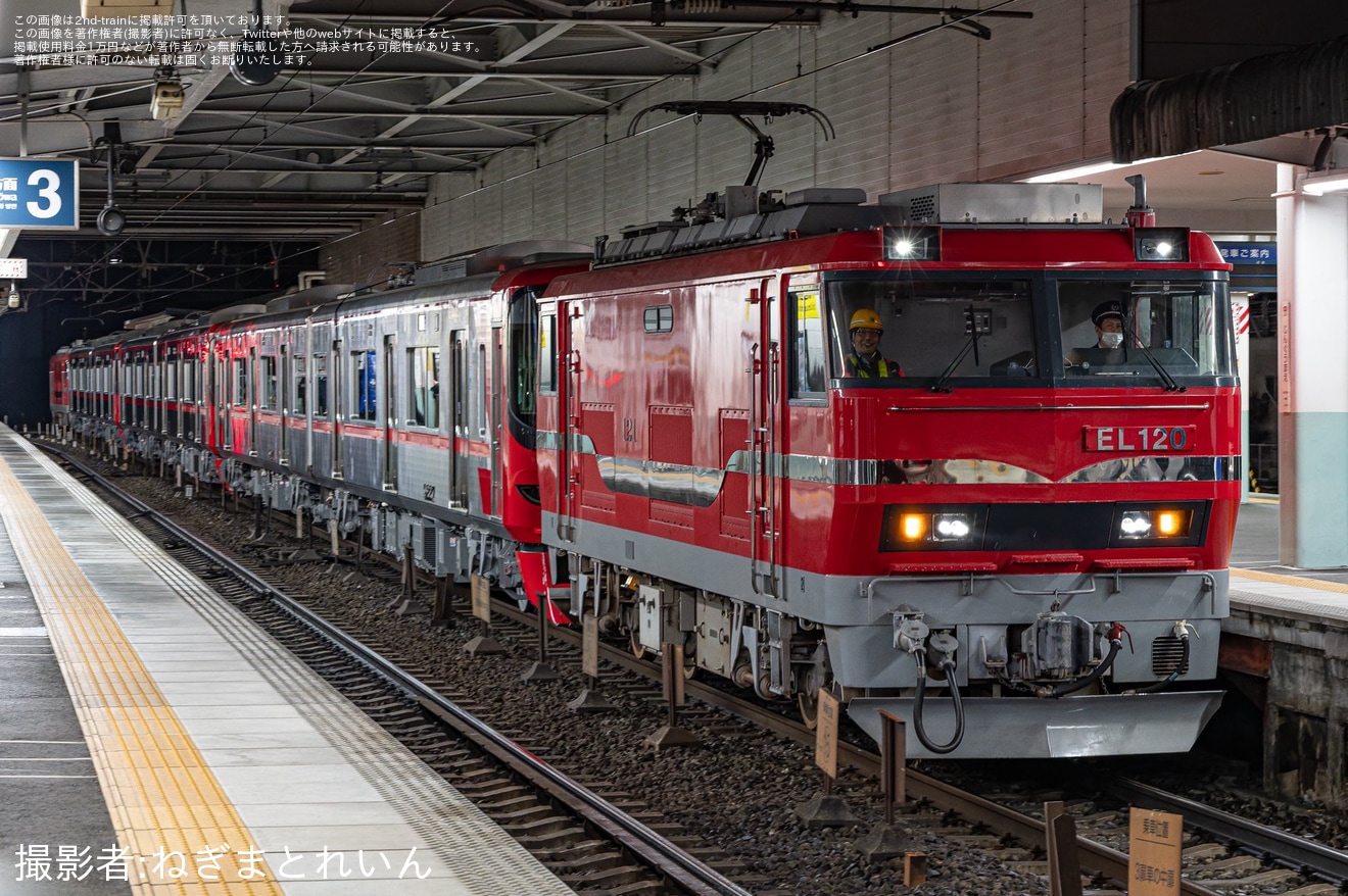 【名鉄】9100系9125F+9126F+9127FがEL120により回送の拡大写真
