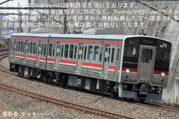 【JR四】7200系R17編成が全般検査を終えて多度津工場出場