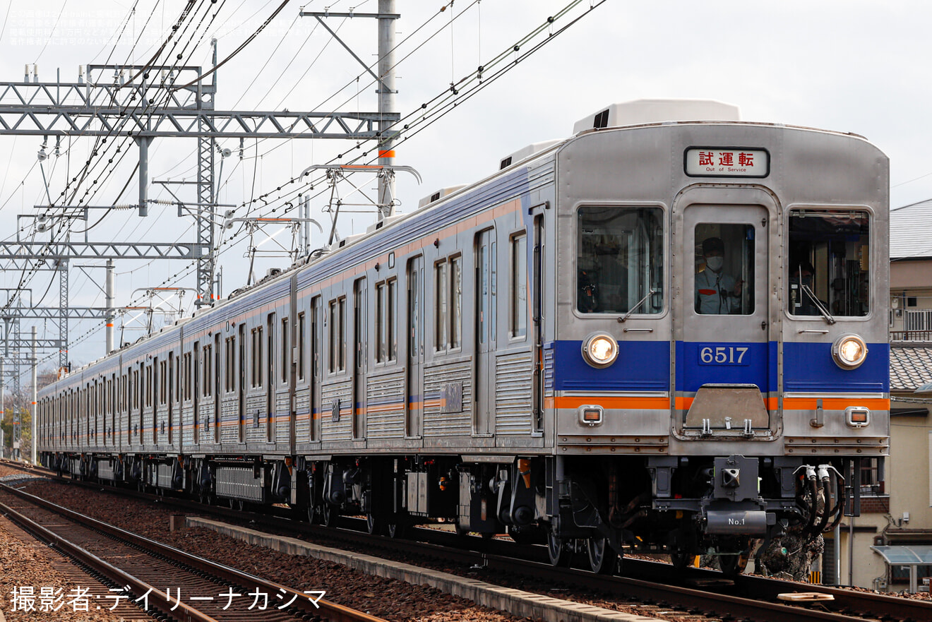 【南海】6200系6517F千代田工場出場試運転の拡大写真