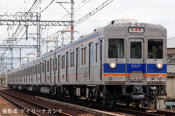 【南海】6200系6517F千代田工場出場試運転