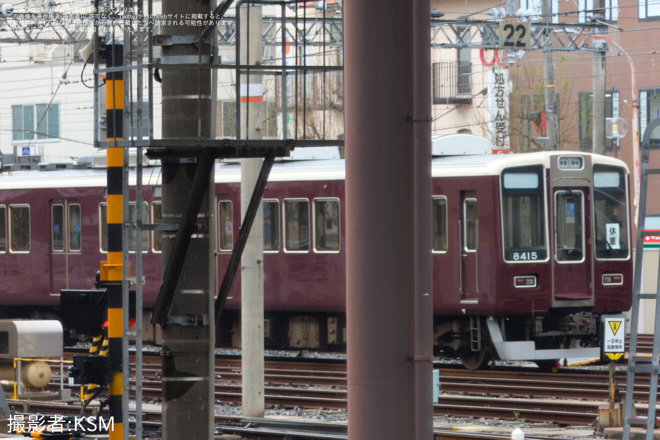 【阪急】8300系8315Fが休車にの拡大写真