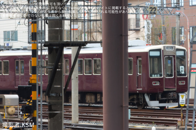 【阪急】8300系8315Fが休車に - 桂駅にて撮影