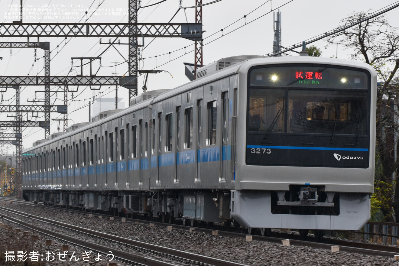【小田急】3000形3273F(3273×6)更新工事を終えて全般検査明け試運転の拡大写真