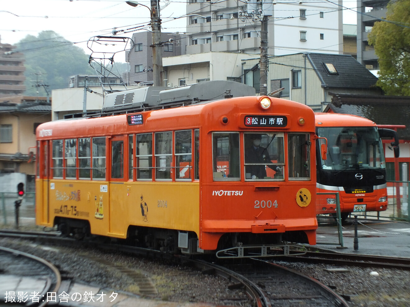 【伊予鉄】2004号機「金曜ロードショーとジブリ展」のラッピング開始の拡大写真