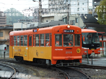 by田舎の鉄オタ