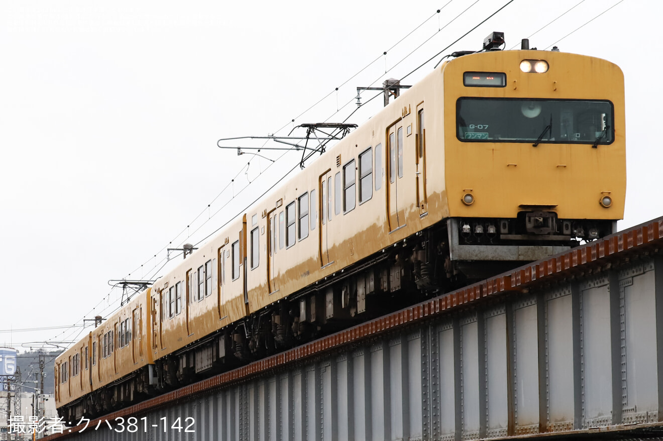 【JR西】115系G-07編成とG-06編成が廃車回送されるの拡大写真