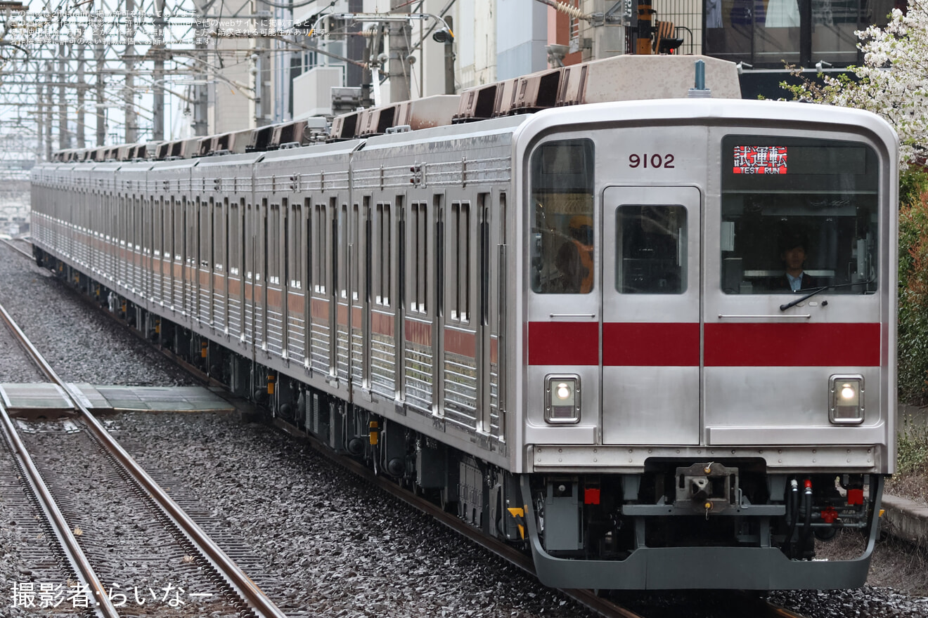 【東武】9000系9102F ATO調整試運転の拡大写真