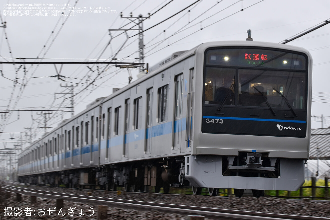 【小田急】3000形3273F(3273×6)更新工事を終えて全般検査明け試運転の拡大写真