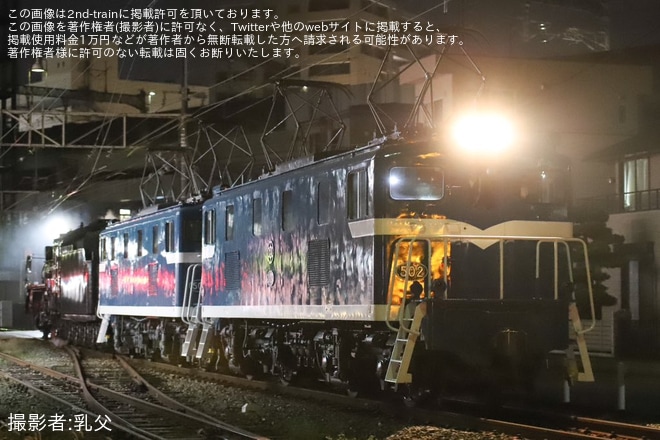 【秩鉄】C58-363が羽生へ試運転を不明で撮影した写真
