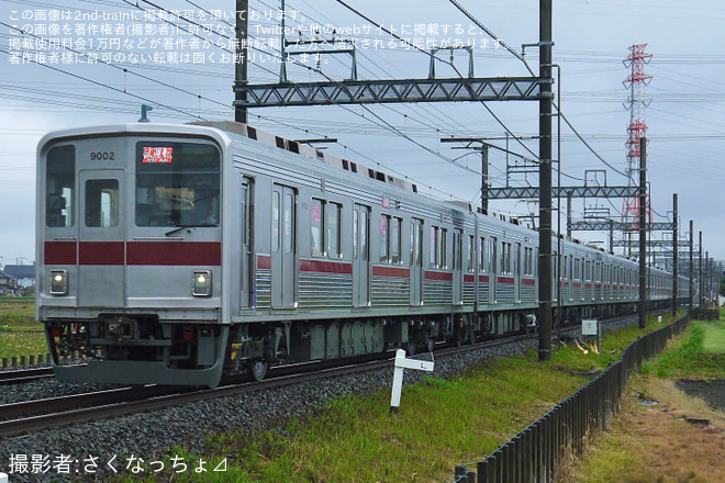 【東武】9000系9102F ATO調整試運転を不明で撮影した写真