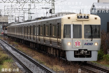 【京王】 1000系1752F(銀ピラー・HM付)軸交換完了に伴う試運転