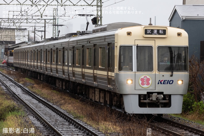 【京王】 1000系1752F(銀ピラー・HM付)軸交換完了に伴う試運転（1枚目）