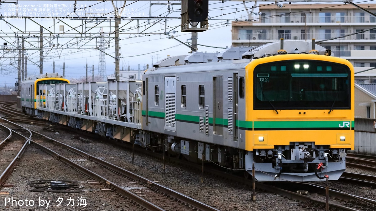 JR東】GV-E197系TS-01編成郡山総合車両センター出場回送 |2nd-train
