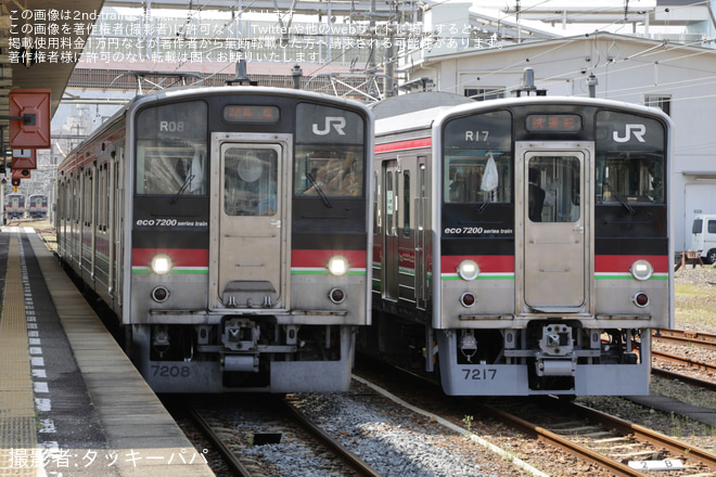 を多度津駅で撮影した写真