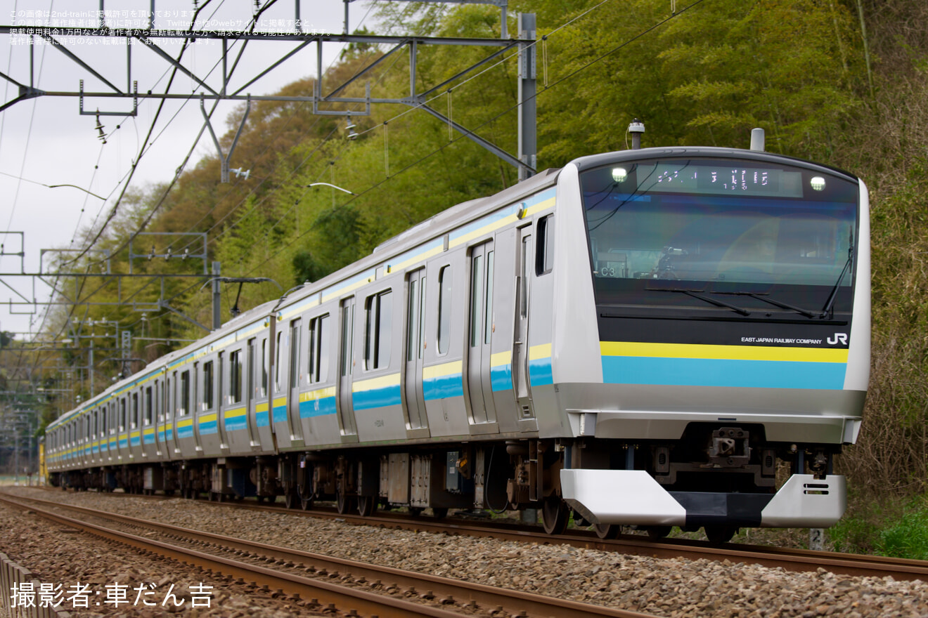 【JR東】E233系マリC3編成性能確認試運転の拡大写真