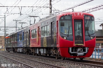 【西鉄】3000形3018F(水都の4〜6号車)筑紫車両基地検査出場試運転