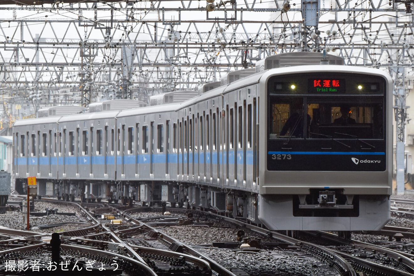 【小田急】3000形3273F(3273×6)更新工事を終えて全般検査明け試運転の拡大写真