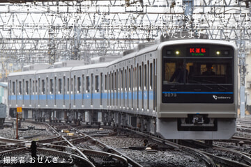 byおぜんぎょう