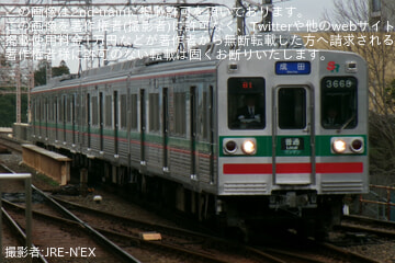 【芝山】3600形3668編成芝鉄カラーが運行開始