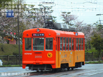 by田舎の鉄オタ