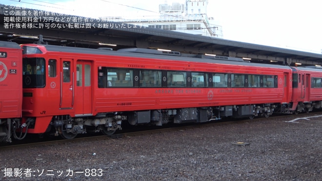 【JR九】元JR四国のキハ186-1016が営業運転を開始（3枚目）