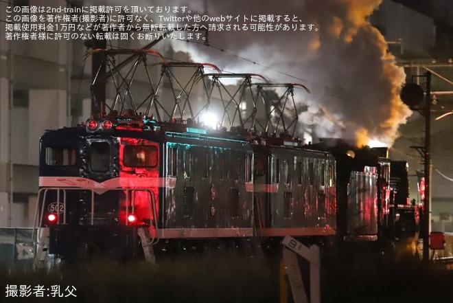 【秩鉄】C58-363が羽生へ試運転を不明で撮影した写真